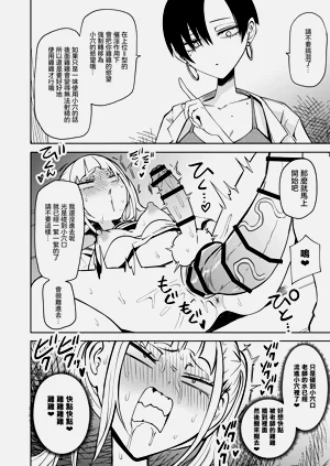 第31頁圖