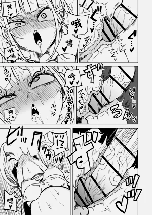 第32頁圖