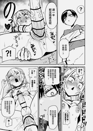 第34頁圖