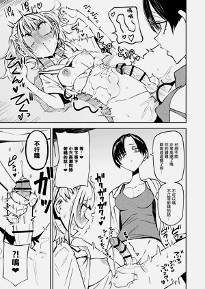 第36頁圖