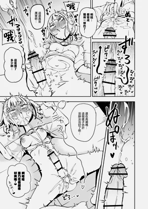 第42頁圖