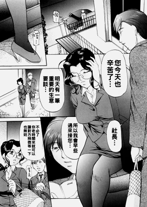 第31頁圖