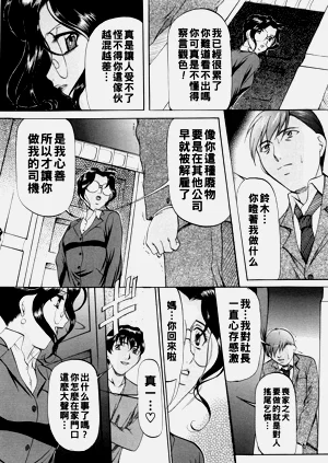 第32頁圖