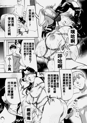 第43頁圖