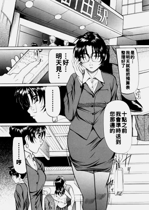 第67頁圖