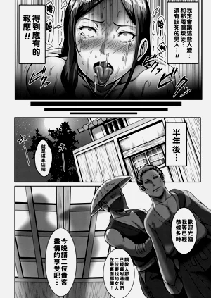 第37页图