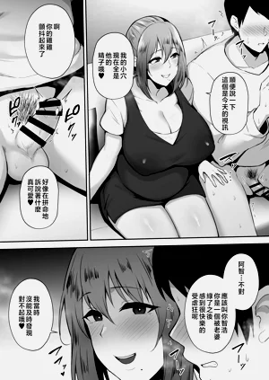 第109頁圖
