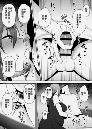 第110頁圖