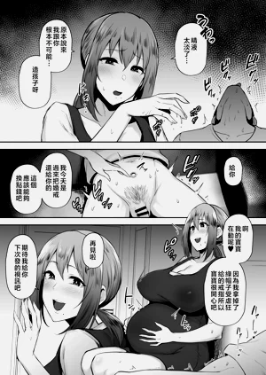 第111頁圖