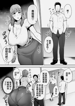 第120頁圖
