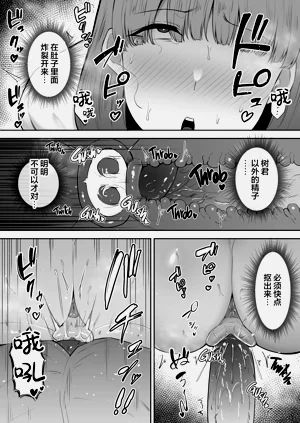 第133頁圖
