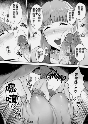 第140頁圖