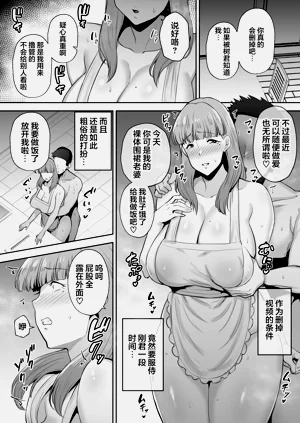 第160頁圖