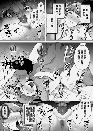 第188頁圖