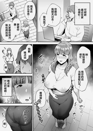 第195頁圖