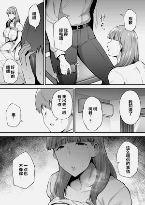 第200頁圖