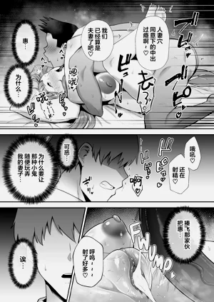 第210頁圖