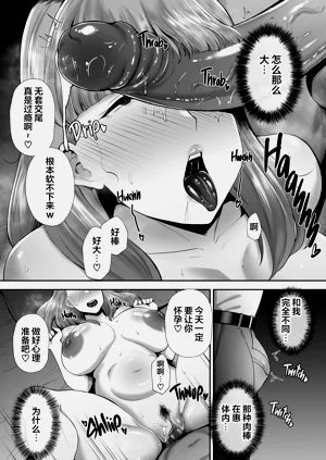 第211頁圖