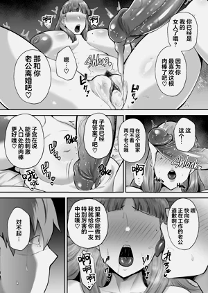 第215頁圖