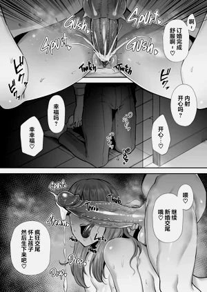 第218頁圖