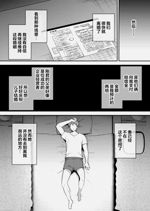 第220頁圖