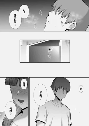 第224頁圖