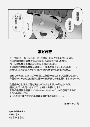 第226頁圖