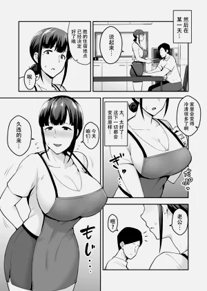 第23頁圖