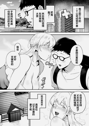 第238頁圖