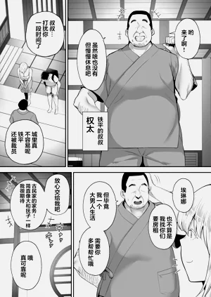 第239頁圖