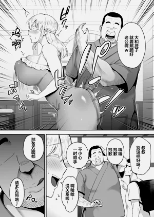 第240頁圖