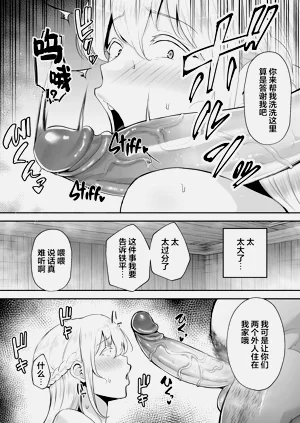 第246頁圖