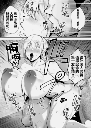 第251頁圖