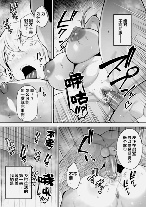 第253頁圖