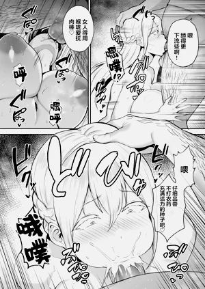 第264頁圖