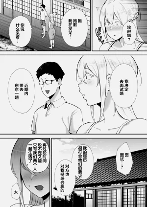 第273頁圖