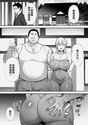 第277頁圖