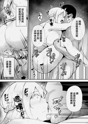 第281頁圖