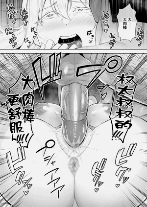 第298頁圖
