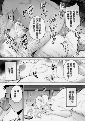 第299頁圖