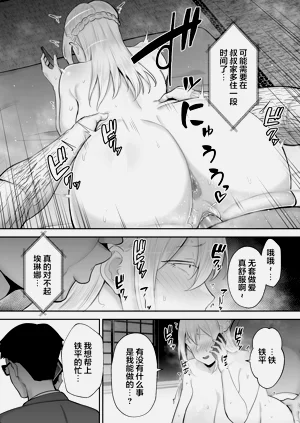 第301頁圖