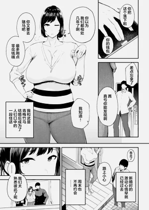 第327頁圖