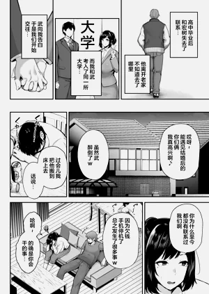 第330頁圖