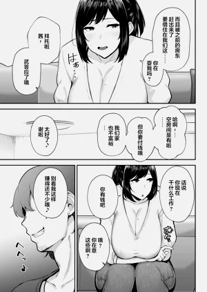 第331頁圖