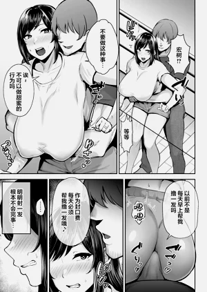 第345頁圖