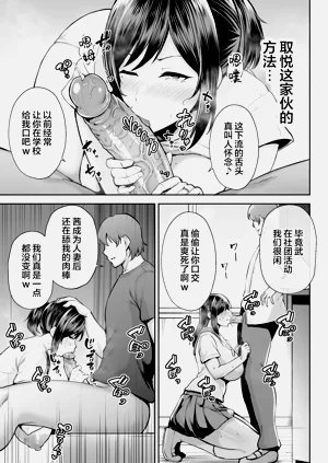 第347頁圖