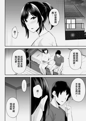 第360頁圖