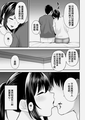 第361頁圖