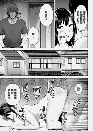 第363頁圖