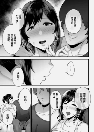第365頁圖